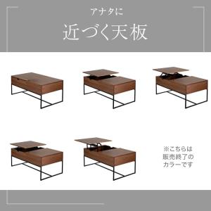 テーブル ローテーブル リビング 引き出し お...の詳細画像5