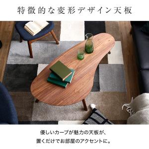 テーブル センターテーブル ローテーブル 木製...の詳細画像3