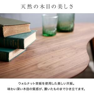 テーブル センターテーブル ローテーブル 木製...の詳細画像4