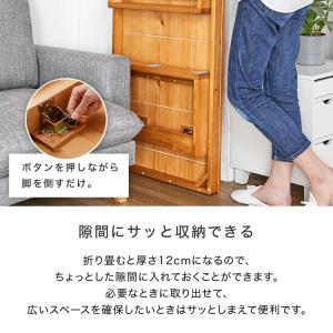 テーブル ローテーブル 折りたたみテーブル セ...の詳細画像4