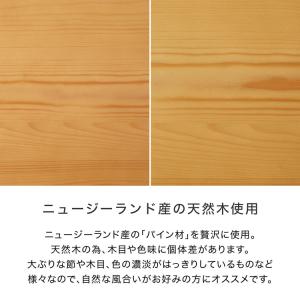 テーブル ローテーブル 折りたたみテーブル セ...の詳細画像5