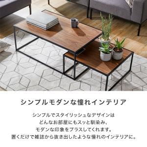 ネストテーブル テーブル おしゃれ ローテーブ...の詳細画像5