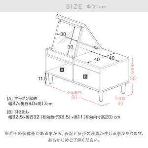 ドレッサー テーブル おしゃれ 北欧風 ローテ...の詳細画像3