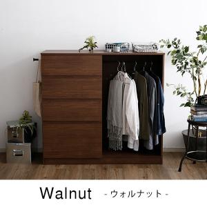 ハンガーラック おしゃれ タンス チェスト 4...の詳細画像2