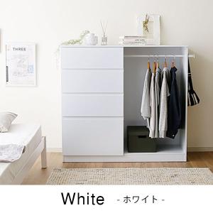 ハンガーラック おしゃれ タンス チェスト 4...の詳細画像4