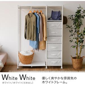 ハンガーラック おしゃれ ワードローブ キャス...の詳細画像3