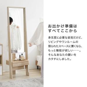 鏡 ミラー おしゃれ 姿見 ドレッサー かわい...の詳細画像2