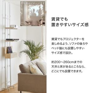 突っ張り 壁 ラック ウォールシェルフ 収納 ...の詳細画像4