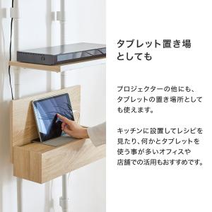 突っ張り 壁 ラック ウォールシェルフ 収納 ...の詳細画像5