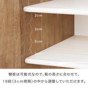 シューズラック おしゃれ ボックス キャビネッ...の詳細画像3