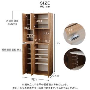 靴箱 下駄箱 シューズラック 収納 おしゃれ ...の詳細画像3