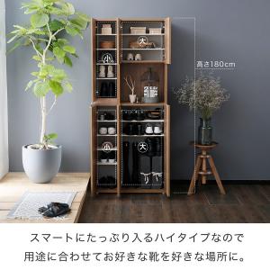 靴箱 下駄箱 シューズラック 収納 おしゃれ ...の詳細画像5