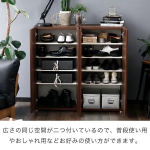 シューズラック おしゃれ ボックス 幅100c...の詳細画像3