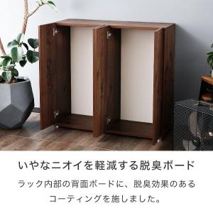 シューズラック おしゃれ ボックス 幅100c...の詳細画像5