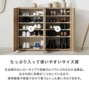 シューズラック おしゃれ ボックス 幅120c...の詳細画像5
