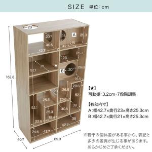 キャットタワー キャットウォーク 猫家具 本棚...の詳細画像2