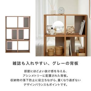 オープンラック 木製 3段 おしゃれ 幅72 ...の詳細画像5