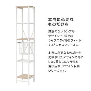 すき間収納 おしゃれ スチールラック 棚 スリ...の詳細画像3