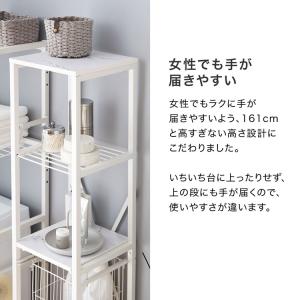 すき間収納 おしゃれ スチールラック 棚 スリ...の詳細画像5