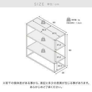 ディスプレイラック オープンラック スチール ...の詳細画像2