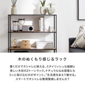 ディスプレイラック オープンラック スチール ...の詳細画像3