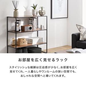 ディスプレイラック オープンラック スチール ...の詳細画像5
