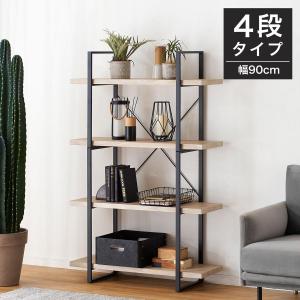 中古】 ウニコ オープンシェルフ ランバー ブラック×ブラウン 幅80cm 5