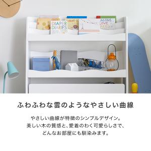 絵本棚 おもちゃ箱 大容量 スリム 収納 ボッ...の詳細画像4
