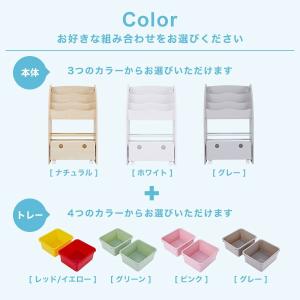 絵本棚 おもちゃ箱 大容量 スリム 収納 ボッ...の詳細画像2