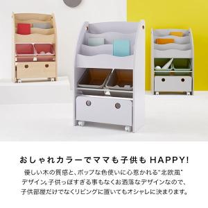 絵本棚 おもちゃ箱 大容量 スリム 収納 ボッ...の詳細画像5