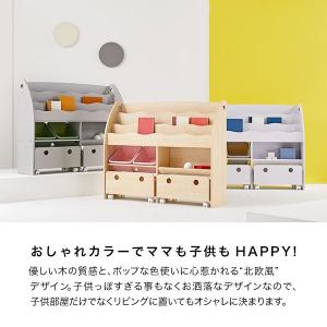 絵本棚 おもちゃ箱 大容量 おもちゃ 収納 ス...の詳細画像5