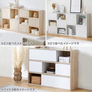 収納棚 収納 おしゃれ カラーボックス 扉付き...の詳細画像1