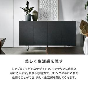 サイドボード キャビネット おしゃれ リビング...の詳細画像5