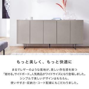 サイドボード キャビネット おしゃれ リビング...の詳細画像3