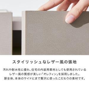 サイドボード キャビネット おしゃれ リビング...の詳細画像5