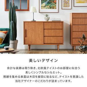 サイドボード キャビネット おしゃれ リビング...の詳細画像5