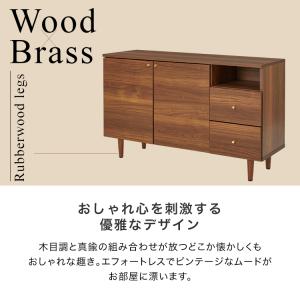 サイドボード リビング おしゃれ 収納 国産 ...の詳細画像4