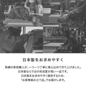 サイドボード 90cm カウンター下収納 リビ...の詳細画像4