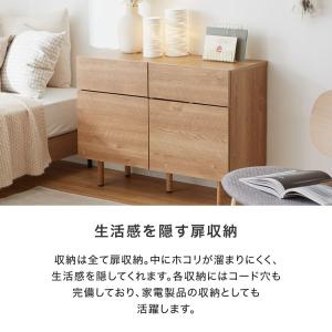サイドボード 90cm カウンター下収納 リビ...の詳細画像5