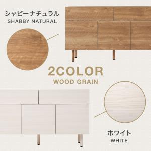 サイドボード 幅120cm 収納 リビング収納...の詳細画像4