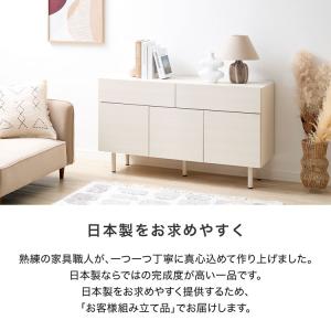 サイドボード 幅120cm 収納 リビング収納...の詳細画像5