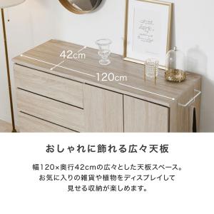 収納棚 チェスト キャビネット サイドボード ...の詳細画像4