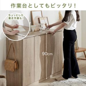 収納棚 チェスト キャビネット サイドボード ...の詳細画像5