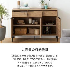 収納棚 チェスト キャビネット おしゃれ サイ...の詳細画像5