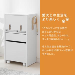 犬 犬用品 犬家具 ペット ペット収納 収納 ...の詳細画像2