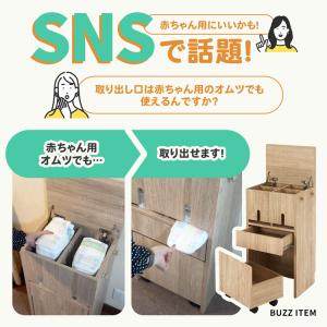 犬 犬用品 犬家具 ペット ペット収納 収納 ...の詳細画像3