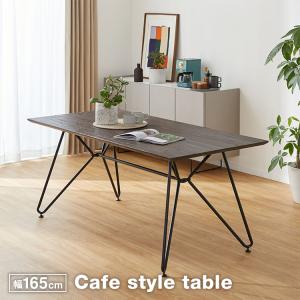 LOWYA（ロウヤ） ダイニングテーブル テーブル 幅118cm パソコンデスク