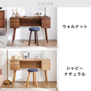 ドレッサー デスク 幅110 PCデスク 化粧...の詳細画像2