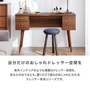 ドレッサー デスク 幅110 PCデスク 化粧...の詳細画像4