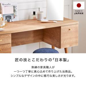 ドレッサー デスク 幅110 PCデスク 化粧...の詳細画像5